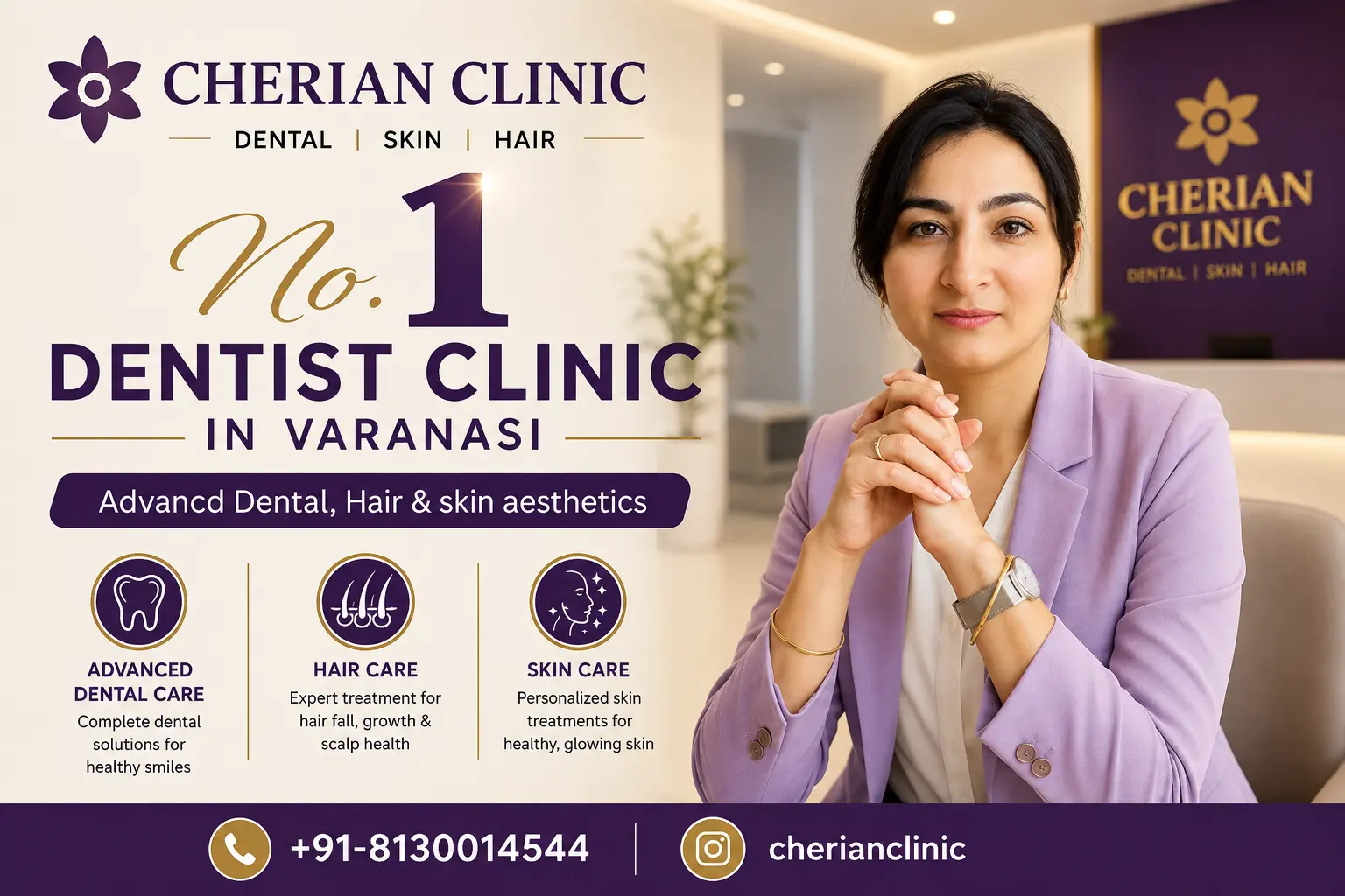 Why Cherian Clinic is Better Than Other Clinics in Varanasi
